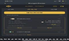 bk钱包卸载后能恢复数据吗