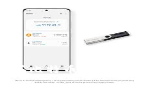 比特派无法购买比特币？分析原因与解决方案