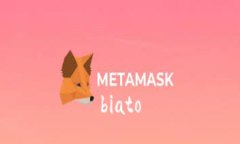 biato