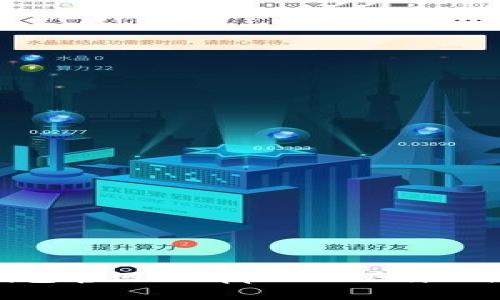 bitpie钱包官网版App正版下载及使用指南