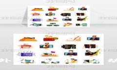 : 2023 最新外国区块链发展