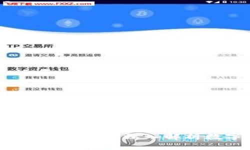 为什么区块链有那么多币？深入解析数字货币的多样性
