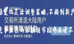   木炎区块链是否向外买币