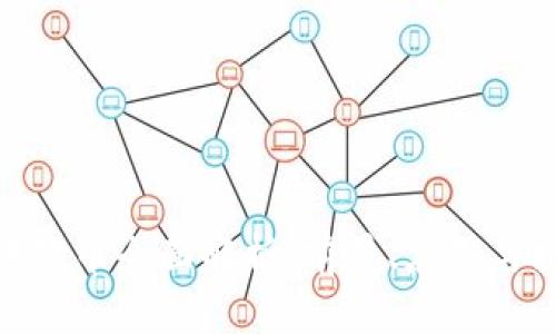 ADC区块链币全面解析：前景、应用与投资指南