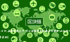 提示：由于内容的长度要