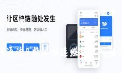 和关键词如何通过B特派快