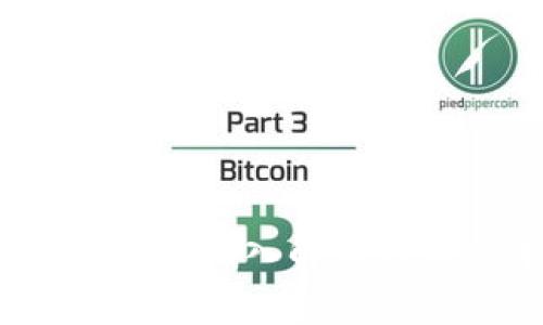 : 钛币是区块链吗？深入解析钛币的本质与应用