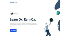 区块链与火币网：数字资