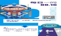  b特派如何购买能量？详细