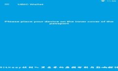 BitKeep被列入黑名单的原因