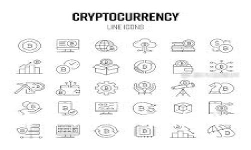 baiotiBitP钱包客服电话：如何快速解决您的问题/baioti

BitP钱包, BitP客服, 加密货币钱包, 钱包安全问题/guanjianci

随着数字货币的快速发展，越来越多的人开始使用加密货币钱包进行交易和资金管理。BitP钱包作为一款备受欢迎的加密货币钱包，其用户群体也在不断扩大。为了帮助用户更好地使用钱包，BitP提供了客户服务支持，用户可以通过客服电话快速解决在使用过程中遇到的问题。本文将深入探讨BitP钱包的客服电话以及相关的用户问题解决方式。

什么是BitP钱包？
BitP钱包是一款功能强大的加密货币钱包，支持多种数字货币的管理和交易。用户可以轻松创建账户，存储、管理和交易各种加密资产。BitP钱包的安全性和便利性吸引了大量用户，成为数字货币市场上的重要一员。为了确保用户能够顺利使用BitP钱包，官方提供了多种客户服务渠道，其中客服电话是最直接和高效的联系方式之一。

BitP钱包的客服电话是什么？
BitP钱包的客服电话是用户在遇到问题时的首选联系途径。用户可以拨打官方客服电话获取有关账户、交易、资金安全等方面的支持。通过电话，用户可以与客服代表进行实时沟通，快速获得解决方案。为了便于用户记忆，BitP钱包在官网上会显示客服电话及相应的服务时间，使得用户可以方便地联系到客服联系人员。

如何使用BitP钱包的客服支持？
使用BitP钱包的客服支持非常简单。用户在使用过程中若遇到任何问题，可以通过以下几个步骤联系BitP客服：
ol
li访问BitP钱包的官方网站，在首页找到客服联系方式。/li
li拨打指定的客服电话，准备好需要咨询的问题，以便于客服可以快速理解问题。/li
li在通话中，清晰地描述自己的问题，必要时可以提供账户信息以便客服核实。/li
li根据客服建议进行操作，如果问题未能解决，可以请求进一步的帮助或选择其他联系方式。/li
/ol

BitP钱包的常见问题解答
在使用BitP钱包时，用户可能会遇到以下问题：

h41. 为什么无法登录BitP钱包？/h4
如果用户在登录BitP钱包时遇到问题，常见的原因包括输入错误的用户名或密码、账户被冻结、网络问题等。为了解决这个问题，用户可以尝试以下步骤：
ul
li确认输入的用户名和密码是否正确，尤其是大小写问题。/li
li检查网络连接是否正常，确保可以顺利访问BitP钱包的服务器。/li
li如果账户被冻结，用户可以通过客服电话联系客服，了解被冻结的原因并请求解冻。/li
li使用“忘记密码”功能进行密码重置。/li
/ul


h42. 如何保障我的钱包安全？/h4
钱包的安全性是每个用户最关心的问题。BitP钱包为了保障用户资金安全，提供了多种安全措施：
ul
li采用高强度加密技术，保护用户信息。/li
li引入双重认证功能，让用户在登录时需进行第二步验证。/li
li定期进行安全审核与漏洞修补，确保系统的安全。/li
li用户也应积极采取措施，例如定期更新密码，不在不安全的网络环境下使用钱包。/li
/ul


h43. 如果我的资产丢失该怎么办？/h4
用户可能因错误操作等原因导致资产丢失。BitP钱包提供了一系列应对措施：
ul
li首先应在官方渠道确认自己是否真的丢失了资产，例如联系BitP客服。/li
li如果是因诈骗或盗窃而丢失，及时报警并向相关部门提供证据。/li
li如有可能，请尝试恢复钱包，例如使用助记词或私钥。/li
li确保未来使用钱包时注意安全，提高警惕，避免再次发生类似情况。/li
/ul


h44. BitP钱包是否支持货币兑换？/h4
BitP钱包支持多种数字货币，因此用户可以在钱包内部进行资产的管理与交易。有些用户可能希望直接在钱包内将一种货币兑换为另一种货币。用户可以通过以下方式进行货币兑换：
ul
li在BitP钱包内查看支持的兑换货币种类，并了解当前汇率。/li
li根据需要选择要兑换的货币，并输入兑换数量。/li
li确认交易后，系统会进行自动兑换并更新用户账户余额。/li
/ul


h45. 关于BitP钱包的隐私保护政策是什么？/h4
BitP钱包高度重视用户的隐私保护，采用多种措施确保用户信息不被泄露：
ul
li会严格遵循相关法律法规，尊重用户个人信息的权利。/li
li在收集用户信息时仅收集必要的资料，且将采取安全措施防止信息泄露。/li
li用户可以在备份和恢复过程中控制个人信息的存储与使用。/li
liBitP钱包定期更新隐私政策，以应对新兴的网络威胁和法律环境。/li
/ul


通过上述内容的详细阐述，我们可以看到，BitP钱包不仅是一个方便用户管理数字资产的工具，也是用户获取支持与解决问题的重要渠道。无论是通过客服电话联系客服，还是在使用过程中遇到的各种问题，用户都应积极寻求帮助，以确保其数字资产的安全与顺利使用。