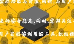   B特派Token工厂使用指南及