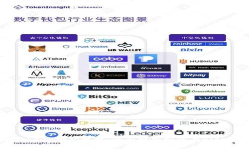2020年Bitkeep挖矿攻略：全面解析如何在Bitkeep上挖矿