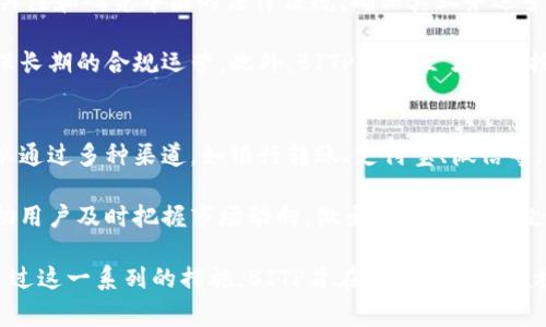 BITP在中国拓展业务计划及办事处信息
keywordsBITP, 中国办事处, 投资平台, 区块链技术/keywords

在全球日益数字化与智能化的背景下，区块链技术作为一种颠覆性技术，正在不断改变传统行业的格局。BITP（Blockchain Investment and Trading Platform）作为区块链投资与交易平台，致力于为用户提供便捷、安全的投资交易体验。那么，BITP在中国是否设有办事处呢？本文将对此进行深入探讨，以及BITP在中国的市场前景和发展计划。

BITP简介
BITP是一家专注于区块链技术及其应用的国际投资平台，提供包括数字资产交易、区块链项目投资、技术咨询等服务。作为区块链行业中的一员，BITP秉承着诚信、安全、创新的理念，致力于为用户提供高效的交易体验和专业的投资指导。BITP在全球范围内设有多处办事处，以支持不同地区的业务发展和客户需求。

中国市场的重要性
中国作为全球第二大经济体，其区块链市场的发展潜力巨大。根据多项市场研究报告显示，中国的区块链行业正处于快速发展阶段，涉及金融、供应链、医疗、物流等多个领域。随着政策的逐步放开和技术的不断进步，越来越多的区块链企业和投资机构关注到中国市场。这使得BITP等国际投资平台看到了在中国拓展业务的良好机遇。

BITP在中国的办事处情况
对于BITP在中国是否有办事处的问题，答案是肯定的。BITP在中国的一线城市如北京、上海、深圳等地设有办事处。这些办事处的设立是为了更好地了解当地市场需求，提供更优质的服务，同时也是BITP与中国用户之间的桥梁和纽带。借助这些办事处，BITP能够及时跟进市场变化，帮助用户获取最新的投资信息和市场动态。

BITP在中国的业务战略
在中国市场中，BITP的业务战略主要包括以下几个方面。首先是加强技术合作，BITP希望通过与中国本土区块链技术公司的合作，进一步提升平台的技术实力和服务能力。其次是市场教育活动，BITP将举办相关的培训和讲座，帮助更多用户了解区块链及数字资产的知识。此外，BITP还计划推出适合中国用户需求的产品，包括本地化的投资工具与服务，以提高用户的参与感和满意度。

未来的发展计划
展望未来，BITP在中国地区的发展计划有着清晰的布局。随着区块链行业的不断发展，BITP将加大对市场的投入，不断其平台功能，提升用户体验。同时，BITP将继续关注政策动态，与监管机构保持良好的沟通，以确保业务的合规性。此外，BITP还希望通过不断的技术创新，保持在市场中的竞争优势。

总结
总的来说，BITP在中国的办事处不仅仅是一个实体存在，更是 BITP 深入了解市场、服务用户的重要渠道。通过与用户的紧密联系，BITP能够更好地满足他们的需求，并应对瞬息万变的市场挑战。相信在不久的将来，BITP将在中国市场中占据更加重要的地位。

常见问题解答

问题1：BITP在中国的主要服务内容是什么？
BITP在中国的主要服务内容包括数字资产交易、区块链项目投资、技术咨询及市场教育等。数字资产交易方面，用户可以在BITP平台上交易多种数字货币，享受安全便捷的交易体验。与此同时，平台也为用户提供丰富的区块链项目投资机会，为希望参与新兴技术的投资者提供更多选择。此外，BITP还注重市场教育，通过举办培训、讲座等活动，提高用户对区块链的理解，促进用户的投资决策。

在技术咨询方面，BITP为那些希望通过区块链技术改进业务流程的企业提供专业的技术支持与解决方案。 BITP的团队由一群拥有丰富行业经验的专家组成，能够根据客户的具体需求提供个性化的建议和方案，帮助商业实体更好地利用区块链技术。综上所述，BITP通过多样化的服务内容，力求满足不同用户群体的需求，推动区块链技术在中国的应用落地。

问题2：BITP的安全性如何保障？
安全性是数字资产交易平台最为重要的因素之一。BITP对于用户账户的安全采取了多重保护措施，确保用户资产的安全。首先，BITP平台采用了行业领先的加密技术，对用户的个人信息和交易数据进行加密存储，防止数据泄露。此外，BITP还实施了多重身份验证机制，确保只有经过授权的用户才能访问其账户。

在资金安全方面，BITP将用户的数字资产存放在安全性极高的冷钱包中，减少了黑客攻击的风险。为了进一步提升安全性，BITP还持续监测交易异常和可疑行为，一旦发现风险，将立即采取措施保护用户资产。同时，BITP还会定期进行安全审计，与网络安全团队合作，不断完善其安全体系。通过一系列的安全保障措施，BITP为用户提供了一个安全、可靠的交易环境。

问题3：BITP如何吸引中国用户注册及使用？
BITP在吸引中国用户注册和使用方面，采取了一系列市场推广策略。首先，BITP积极参与行业会议、展览等活动，展示其在区块链领域的专业性和实力。通过与行业内其他公司及媒体的合作，BITP提高了自身在市场上的知名度和认可度，为吸引新用户打下了基础。

其次，BITP通过提供市场竞争力的交易手续费和优质的客户支持来吸引用户。相较于其他平台，BITP努力压缩交易手续费，为用户创造更多的投资价值。此外，BITP还致力于提供高效的客户服务，确保用户在遇到问题时能够及时得到解决。

再者，BITP注重用户体验，平台的界面友好且操作简便。用户在注册、交易及管理资产时都能获得良好的体验，这也是BITP吸引用户的重要因素。同时，BITP还会通过举办线上或线下的活动，比如引导性讲座、投资比赛等，增强用户的参与感和归属感，提升用户的活跃度与忠诚度。

问题4：BITP在中国的合规性如何确保？
合规性是区块链和金融科技领域中非常重要的一环，BITP在中国的合规性保障主要通过以下几种方式进行。首先，BITP会与中国的法律顾问和合规专家保持密切合作，及时关注和研究中国的法律法规，确保其业务运营不违反相关法律。此外，BITP在设立办事处时，会主动向相关监管机构进行登记和报备，配合原有法律法规进行合法合规的运营。

其次，BITP还积极参与行业自律组织，与其他区块链企业共同制定行业标准和规范。通过参与行业自律，BITP能够更好地了解市场动态和政策变化，及时调整其发展策略，确保长期的合规运营。此外，BITP还建立了风险控制机制，定期对平台运营及用户行为进行审查和评估，及时发现潜在的合规风险并进行整改。

问题5：用户如何在BITP上进行投资和交易？
在BITP平台上进行投资和交易是一个相对简单的过程，主要分为几个步骤。首先，用户需要在BITP官方网站上完成注册，填写相关信息并进行身份验证。注册成功后，用户可以通过多种渠道，如银行转账、支付宝、微信等，向自己的平台账户充值。

完成充值后，用户可以登录BITP平台，浏览可交易的数字资产及其相关信息。在选择好投资项目后，用户可以输入购买数量进行交易。BITP会提供实时的市场数据和图表，帮助用户及时把握市场动向，做出更为明智的投资判断。同时，BITP还会在平台中提供多种投资工具，例如限价单、止损单等，为用户提供更为灵活的交易方式。

此外，BITP还会不定期举办一些促销活动，例如注册赠送、投资奖励等，吸引更多用户参与。在交易完成后，用户可以随时提取盈利或重新投资，以最大化其资本的使用效率。通过这一系列的措施，BITP旨在为用户提供便捷且透明的交易体验。