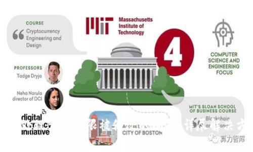 如何处理BitP权限被修改的问题：详尽解决方案