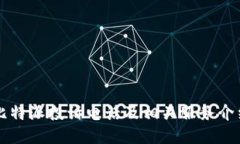 比特派投诉电话及相关服