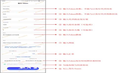 如何查询bitp钱包网址的真伪？