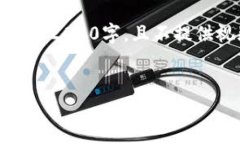 请注意：以下内容仅为示