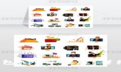 如何下载b特派钱包App苹果