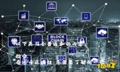 以下是符合普通和的内容