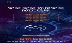 bk钱包重新下载后资产丢失