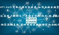 注意：由于本文生成的长度限制，我会提供一个