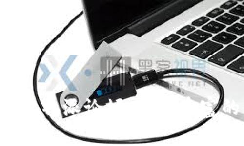 如何有效参与B特派论坛，获取丰富的信息与资源