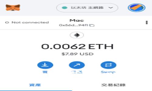 BitP钱包APP官方版苹果版下载与使用指南