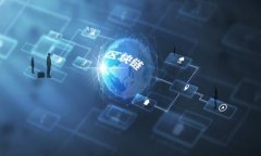 区块链治理的最新动态与未来发展趋势