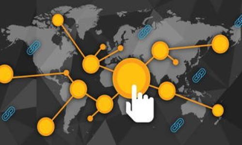 

区块链治理的最新动态与未来发展趋势