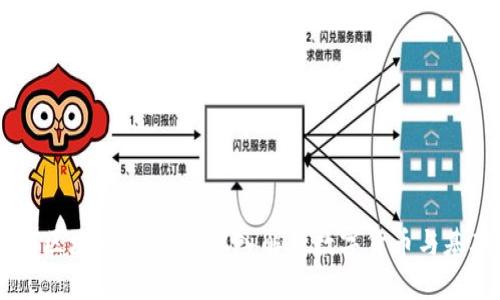 币圈与区块链的区别：深入解析数字货币与基础技术