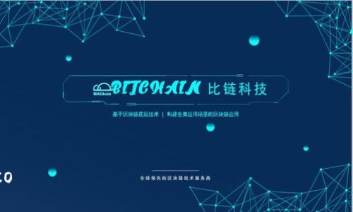 区块链与比特币：ICO инвестиционного процесса解析