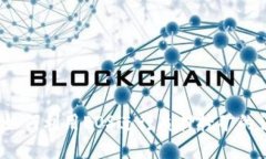 比特派：如何利用EOS进行质押挖矿的详细指南