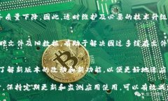 biao ti解决b特派显示网络错