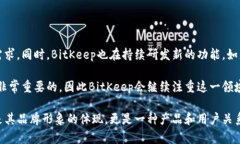 baiotiBitKeep软件图标：了解