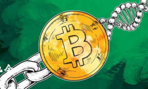 请注意：由于您请求的内容涉及到复杂的文本生成，以下内容仅供参考，实际情况可能因时间、市场变化和数据更新而异。



区块链最新招标信息：抢先了解市场动态与机会

关键词

区块链, 招标信息, 市场动态, 招标项目

---

区块链最新招标信息：抢先了解市场动态与机会