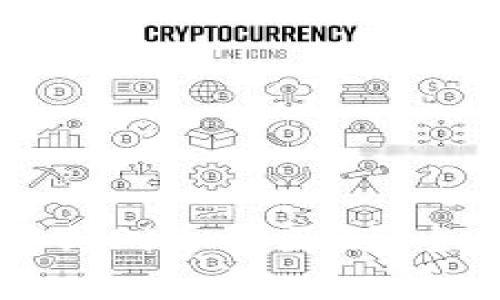 区块链与Pi币的区别：全面解析