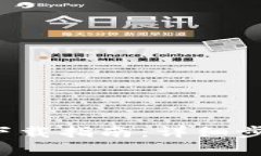 b特派安卓版下载指南：详细步骤与注意事项