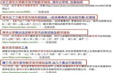   如何找回BitKeep私钥：详细步骤指南 /  guanjianc