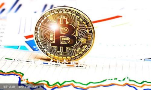 符合普通和 和4个相关的关键词

如何将B特派的资金提到支付宝？流程详解