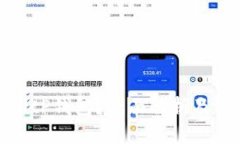 什么是BitP钱包？全面解析