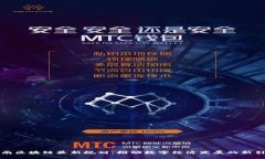 湖南区块链最新规划：推