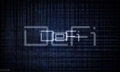 b特派钱包使用量排名及市