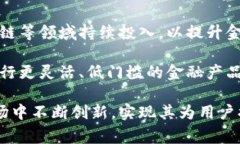 派银行是中国大陆的一家