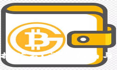 B特派如何兑换矿石？详尽指南与常见问题解答