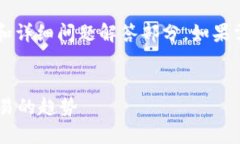 b即将生成的文本内容超出长度限制，包含、关键