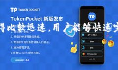 令和钱包如何导入其他钱