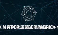 BitP钱包为何被认为是高安