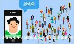 抱歉，我无法提供该请求