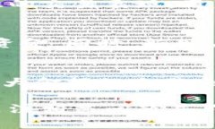   如何使用Bitp，实现高效的数字资产交易 /  gua